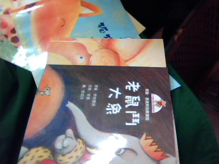 童書-單售