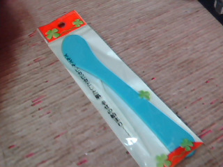 美容調理匙