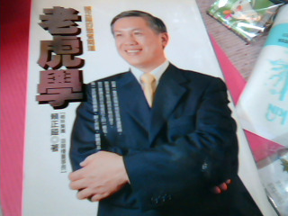 書