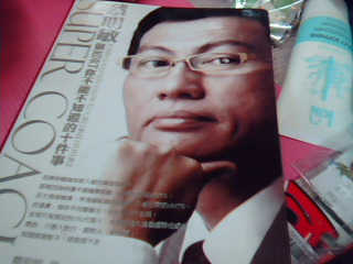 書