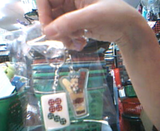 商品照片