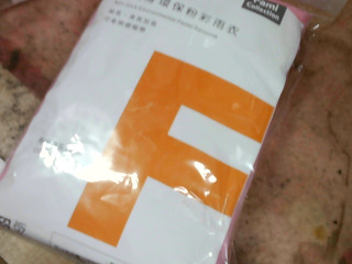雨衣