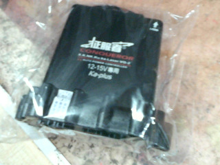 測速器室外雷達