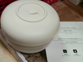 環保碗
