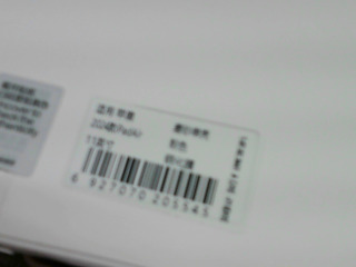 商品照片