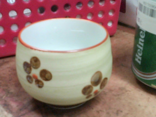 杯