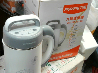 九陽豆漿機