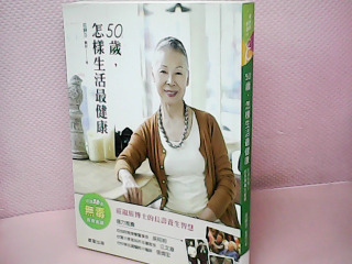 書