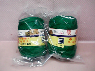 毛線