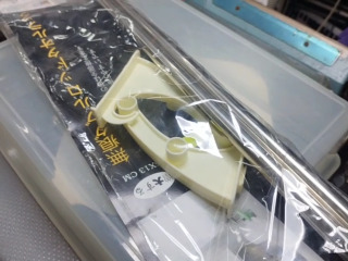 無痕雙層毛巾架