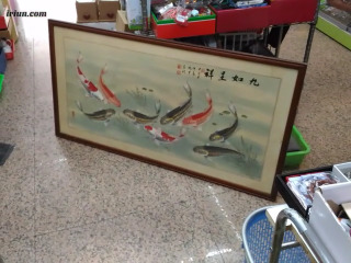 馬昌礽 九如呈祥