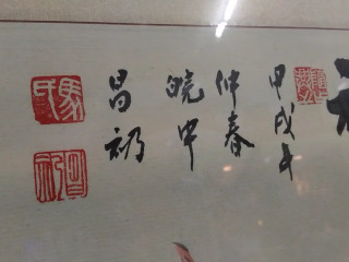 商品照片