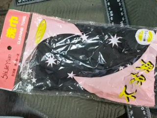 布