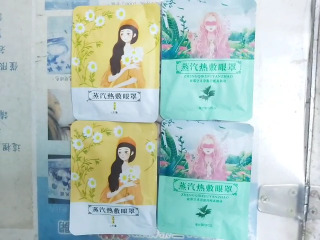 蒸汽熱敷眼罩