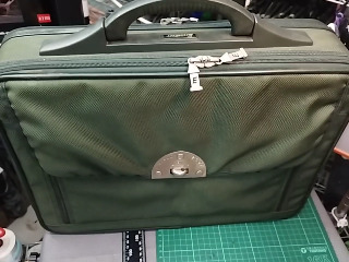 綠色公事包