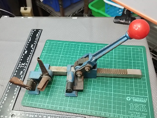 打包緊束器