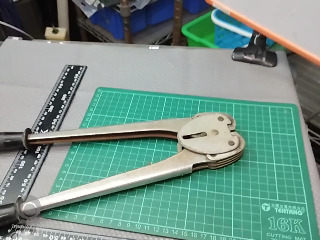 打包鉗