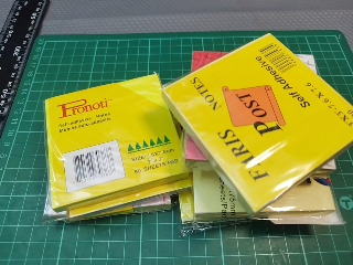 便利貼