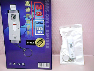 隨身碟64GB
