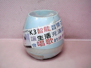 藍芽音箱