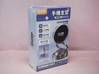 手機架