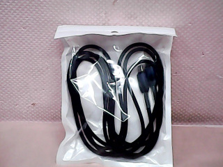 充電線