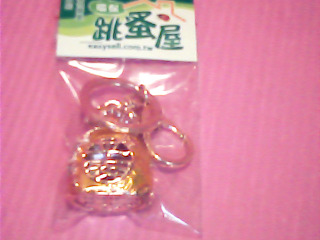 鑰匙圈