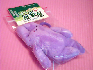 娃娃