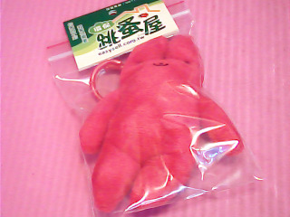 商品照片