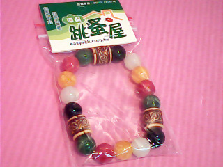 手鍊