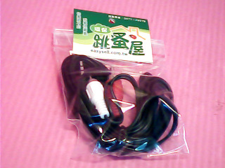 線材