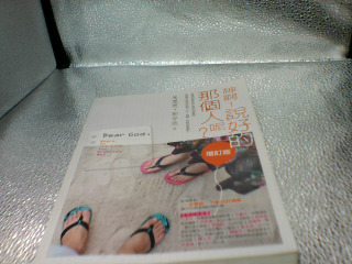 書