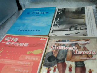 書單售
