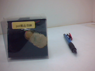 項鍊