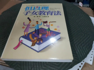 書