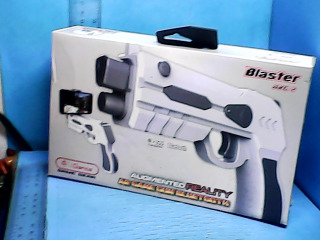 遊戲機槍