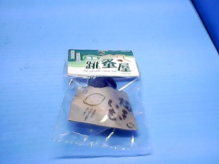 吊飾