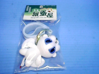 鑰匙圈