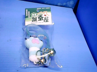 鑰匙圈