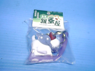 鑰匙圈