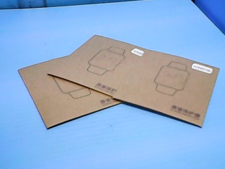 電子錶保護膜-單售