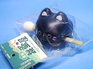 玩具木魚