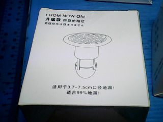 商品照片