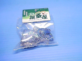 鑰匙圈