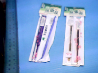 編織器2入-單售