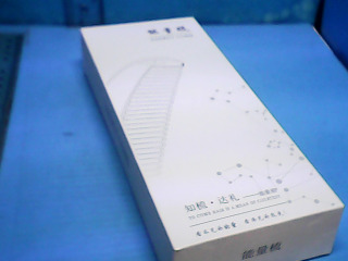 商品照片