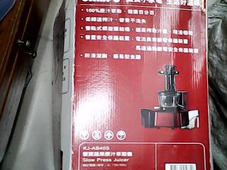 商品照片