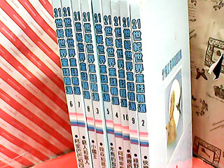 童書