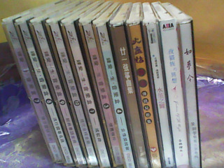 CD