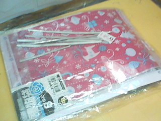 文具多入